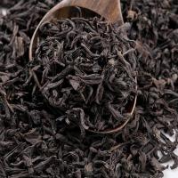 Seylan Çay