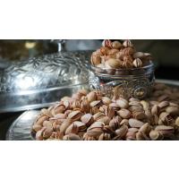 Siirt Fıstığı Kavrulmuş 1kg